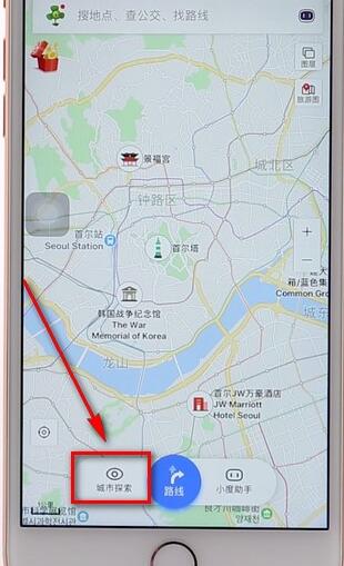 使用百度地圖APP搜索國(guó)外詳細(xì)操作步驟