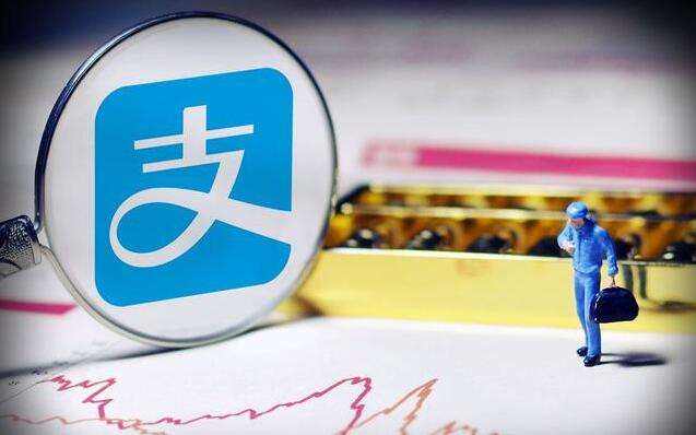 支付寶電子社?？ㄈ绾谓壎?？ 支付寶電子社?？ń壎ń坛探獯?！