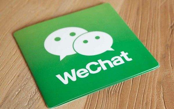 微信小程序10大核心優勢是什么？微信小程序10大核心優勢分享！
