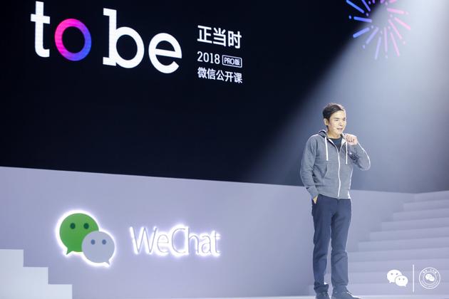 百度智能小程序開放申請是什么？百度智能小程序開放申請介紹！