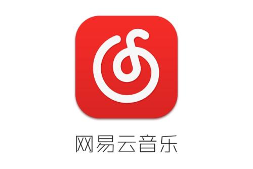 網(wǎng)易云音樂(lè)中查看密友具體操作步驟