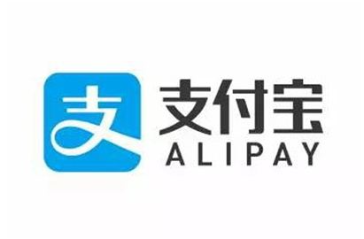 支付寶APP中申請企業(yè)賬號詳細(xì)操作流程