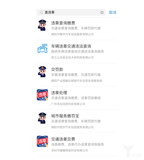 支付寶小程序的策略是？支付寶小程序戰略解讀！