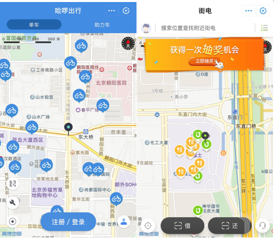 支付寶小程序的策略是？支付寶小程序戰略解讀！