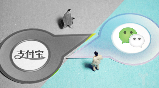支付寶小程序的策略是？支付寶小程序戰略解讀！