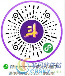 微信翻譯君斗詞兒小程序位置在哪？微信翻譯君斗詞兒小程序有什么功能？