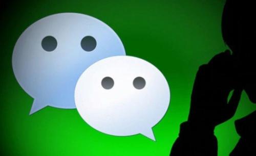 微信中如何找到朋友圈入口開關？微信中朋友圈入口開關位置介紹！