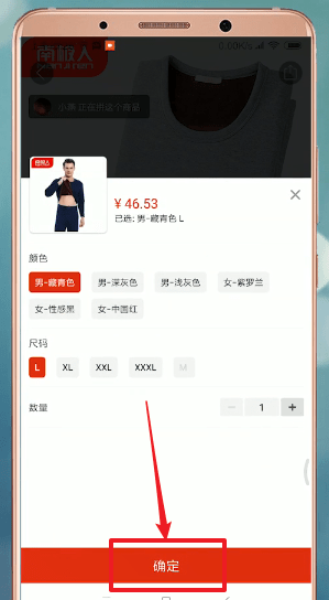 拼多多如何使用優惠券？ 拼多多使用優惠券方法攻略介紹！