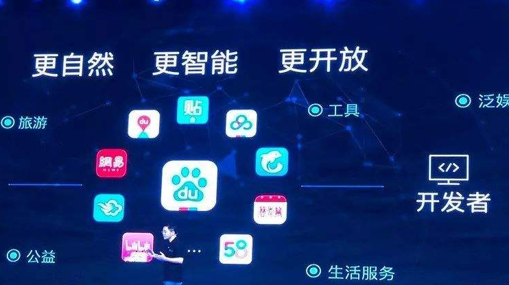 百度智能小游戲來臨小游戲風蓄勢待發(fā)！