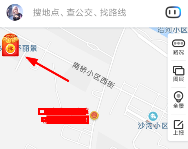 百度地圖金幣游樂園活動如何參加？百度地圖金幣游樂園活動參加攻略介紹！