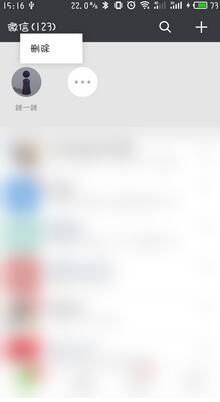 微信下拉小程序能關(guān)閉嗎?微信下拉小程序是否能關(guān)閉?