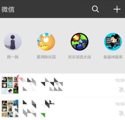 微信下拉小程序能關(guān)閉嗎?微信下拉小程序是否能關(guān)閉?