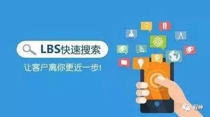 微信小程序能夠改變傳統(tǒng)營(yíng)銷模式嗎?微信小程序是否能夠改變傳統(tǒng)營(yíng)銷模式?
