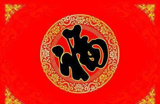 支付寶集?？杉瘞滋?支付寶集福介紹
