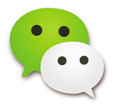 微信中猜畫小歌打不開詳細(xì)解決步驟