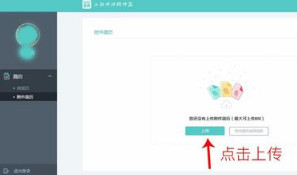 boss直聘怎么把簡(jiǎn)歷發(fā)給對(duì)面 boss直聘手機(jī)上怎么發(fā)簡(jiǎn)歷