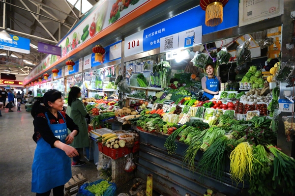 支付寶收錢(qián)碼提現(xiàn)免費(fèi)到什么時(shí)候 支付寶多收多賺計(jì)劃開(kāi)始實(shí)施