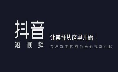 俄舞魯小賤原創(chuàng)抖音什么歌 抖音魯小賤那個是什么歌