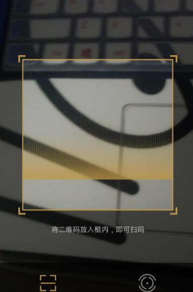百度糯米APP綁定糯米卡詳細操作教程