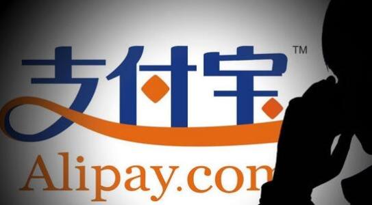 支付寶APP領(lǐng)取螞蟻莊園時(shí)光俠套裝具體操作步驟