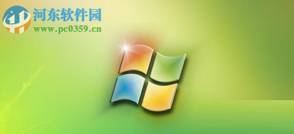關(guān)閉win7家長控制功能的方法