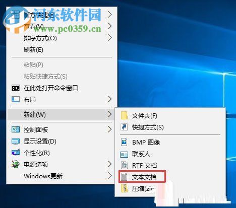 調(diào)整Windows10屏幕鍵盤(pán)大小的方法