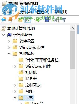 解決win10“系統(tǒng)組策略禁止安裝此設(shè)備。請(qǐng)于系統(tǒng)管理員聯(lián)系”的方法