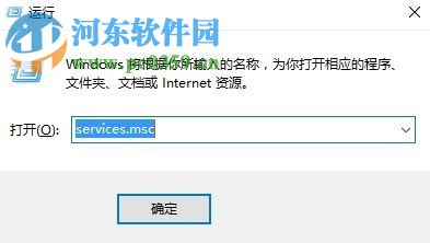 修復(fù)win10中星際爭霸2閃退的方法