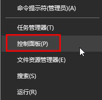 解決win10網(wǎng)頁提示error 404 not found的方法