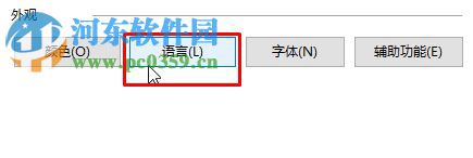 解決win10網(wǎng)頁提示error 404 not found的方法