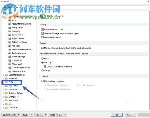 AltiumDesigner啟動時(shí)提示paraller port driver is not supported in 64-bit windows的解決方法