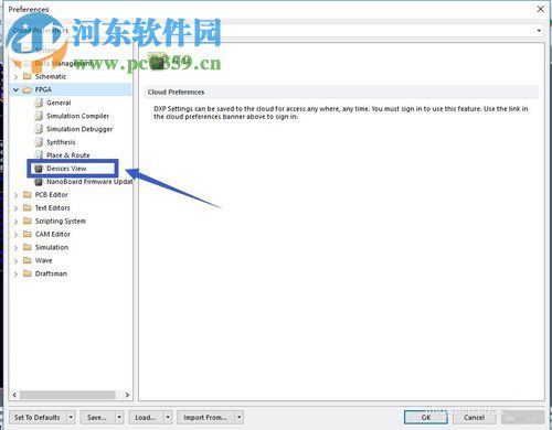 AltiumDesigner啟動時(shí)提示paraller port driver is not supported in 64-bit windows的解決方法