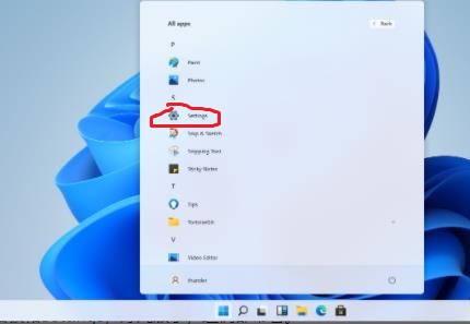windows11截屏方法詳細(xì)介紹