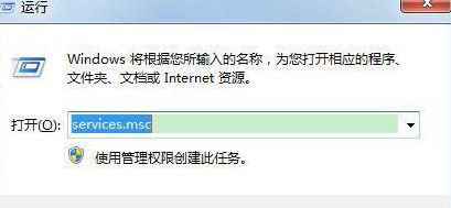 win7系統(tǒng)能不能玩原神詳細(xì)介紹