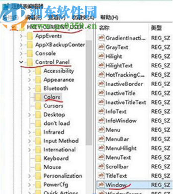 win10系統(tǒng)設(shè)置窗口保護色的方法