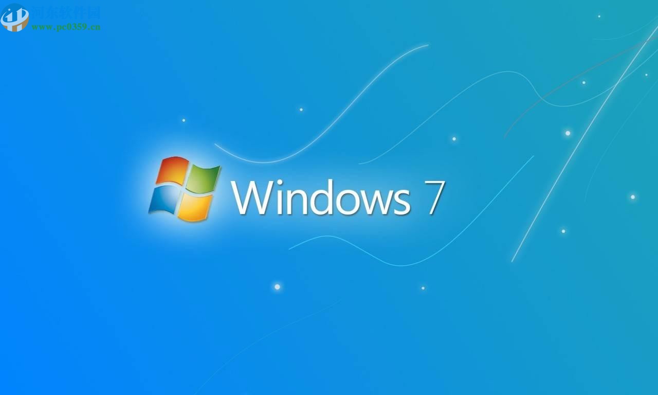 修復(fù)win7系統(tǒng)控制面板出錯(cuò)的方法