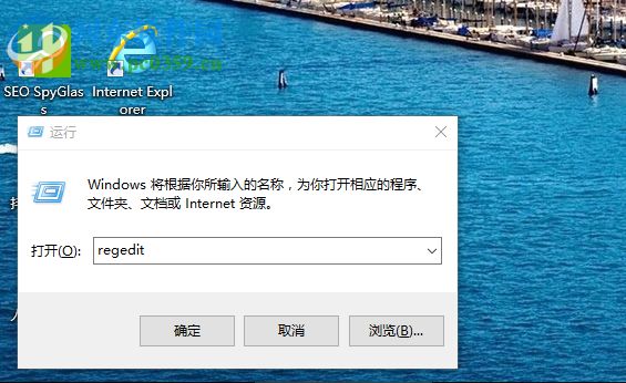 Windows10系統(tǒng)不能獨立調(diào)節(jié)音量怎么辦