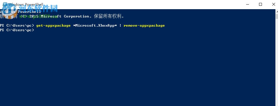 win10系統(tǒng)Xbox無法登錄報錯0x409的解決方法