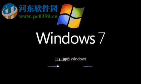win7使用自帶程序檢測(cè)內(nèi)存的方法