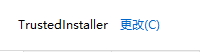修復(fù)win10無法激活錯誤代碼0xc004F012的方法