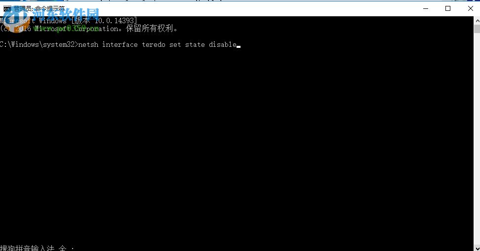 處理win10打開網頁提示“502 bad gateway”的方法