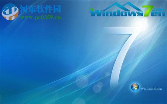 win7默認(rèn)輸入法添加俄語的方法