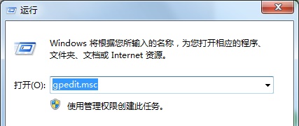 win7更改了共享設(shè)置不能保存解決方法
