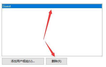 win7更改了共享設(shè)置不能保存解決方法