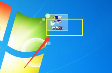 win7網(wǎng)絡(luò)連接屬性更改教程