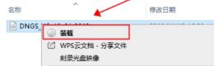 win7更改了硬件或軟件一直重復(fù)的解決方法