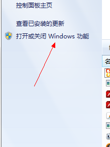 關(guān)閉win10 tablet pc輸入面板的方法