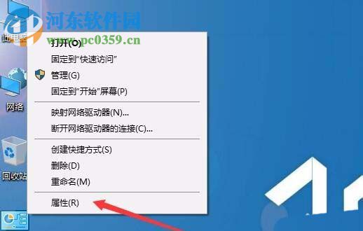 處理win10 1709提示“您已超過(guò)了所支持的usb設(shè)備數(shù)量”的方案