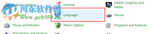 將win10系統修改為中文版的方法