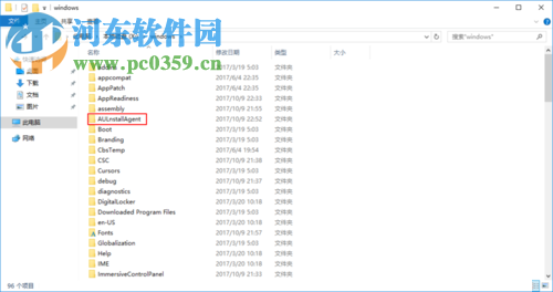 處理win10應(yīng)用商店錯(cuò)誤代碼0x80073cf9的方法